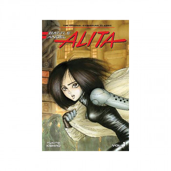 Battle Angel Alita 1 (Paperback 