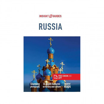 Insight Guides Russia (Travel Guide with Free eBook) 