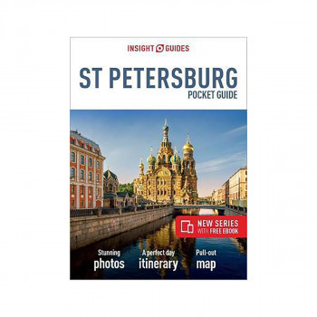 Insight Guides Pocket St Petersburg (Travel Guide with Free eBook) 