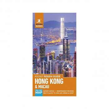 Pocket Rough Guide Hong Kong & Macau (Travel Guide) 