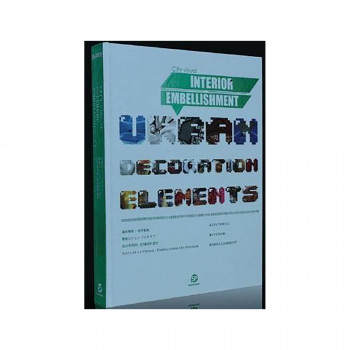 City Visual-INTERIOR EMBELLISHMENT : INTERIOR EMBELLISHMENT 