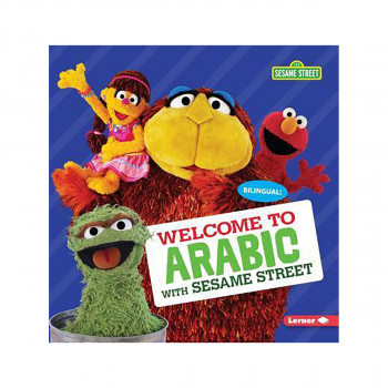 Welcome to Arabic with Sesame Street 