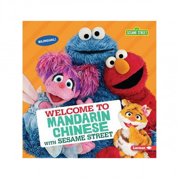 Welcome to Mandarin Chinese with Sesame Street 