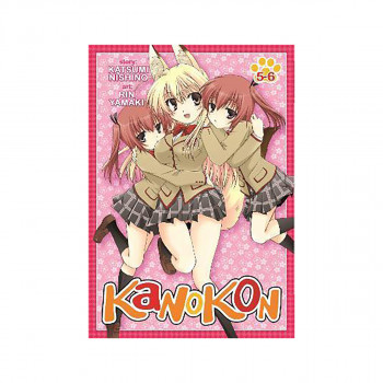 Kanokon Omnibus 5-6 