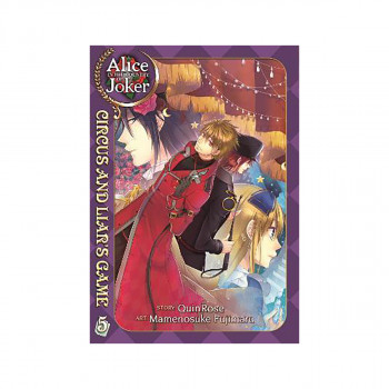 Alice in the Country of Joker: Circus and Liars Game Vol. 5 