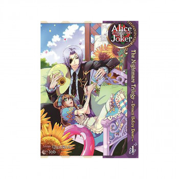 Alice in the Country of Joker: Nightmare Trilogy Vol. 1 