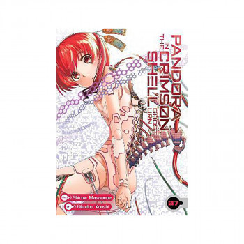 Pandora in the Crimson Shell: Ghost Urn Vol. 7 