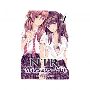 NTR - Netsuzou Trap Vol. 4 