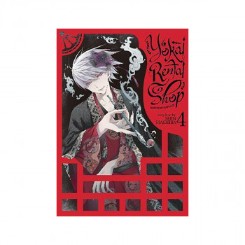 Yokai Rental Shop Vol. 4 