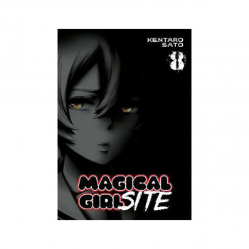 Magical Girl Site Vol. 8 