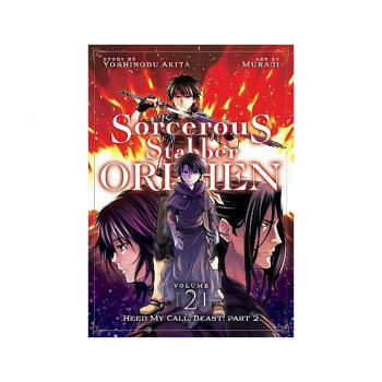 Sorcerous Stabber Orphen (Manga) Vol. 2: Heed My Call, Beast! Part 2 