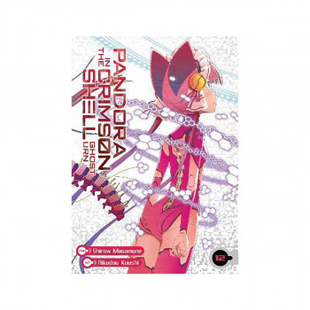 Pandora in the Crimson Shell: Ghost Urn Vol. 12 