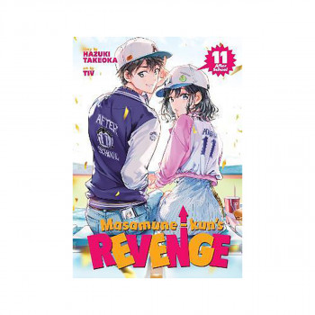 Masamune-Kun's Revenge Vol. 11 - After School 