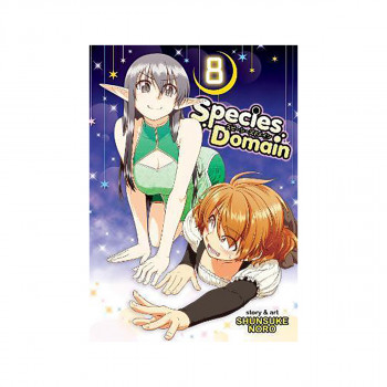 Species Domain Vol. 8 