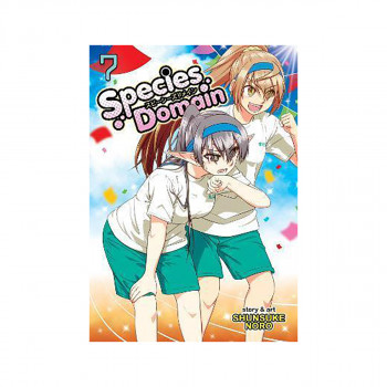 Species Domain Vol. 7 