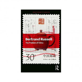 The Problem of China 