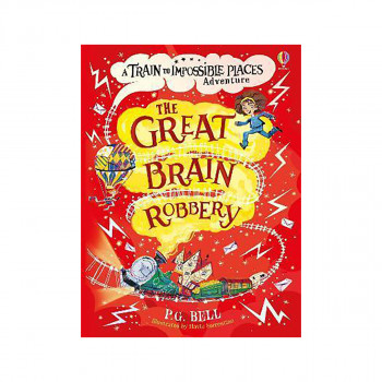 The Great Brain Robbery 