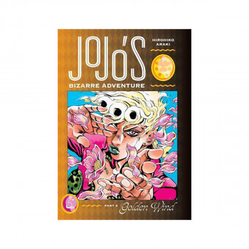 JoJo's Bizarre Adventure: Part 5--Golden Wind, Vol. 5 