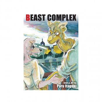 Beast Complex, Vol. 1 