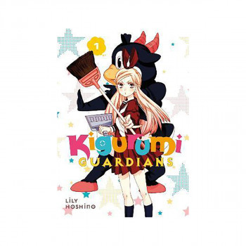 Kigurumi Guardians 1 