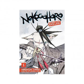 Nekogahara: Stray Cat Samurai 1 