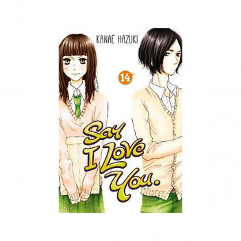Say I Love You Vol. 14 