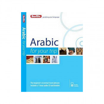 Berlitz Language: Arabic for Your Trip 