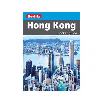 Berlitz Pocket Guide Hong Kong (Travel Guide) 