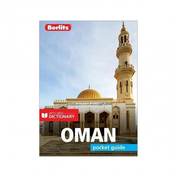 Berlitz Pocket Guide Oman (Travel Guide with Dictionary) 