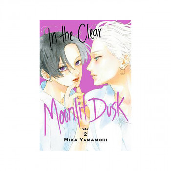 In the Clear Moonlit Dusk 2 