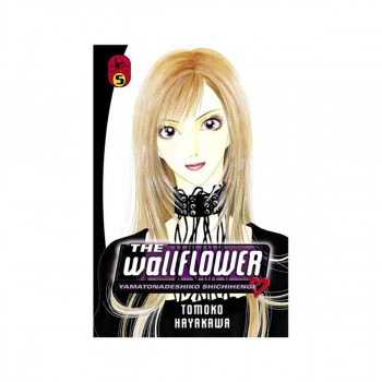 The Wallflower 5 