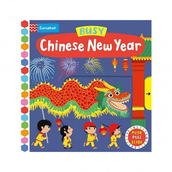 Busy Chinese New Year 