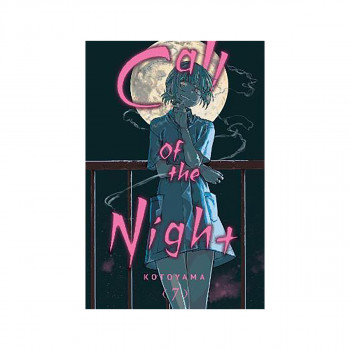 Call of the Night, Vol. 7 