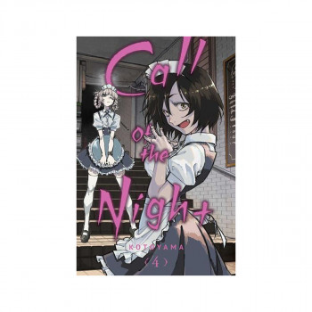 Call of the Night. Vol. 4 - Call of the Night 