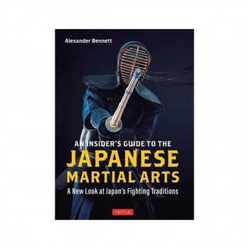 The Insider's Guide to the Japanese Martial Arts 