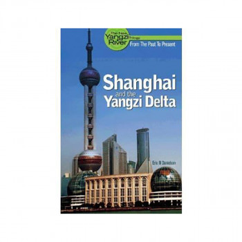 The New Yangzi River Trilogy 