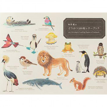 100 Writing & Crafting Papers of Animals 