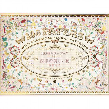 100 Papers With Classical Floral Patterns 