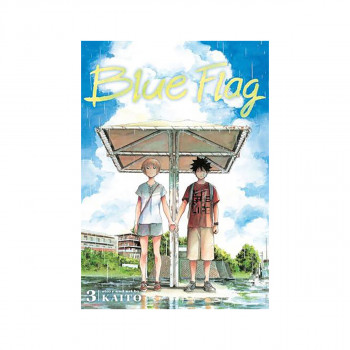 Blue Flag. 3 - Viz Signature Edition 