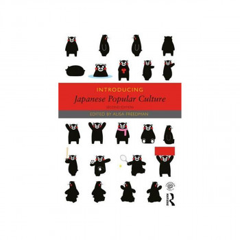 Introducing Japanese Popular Culture 