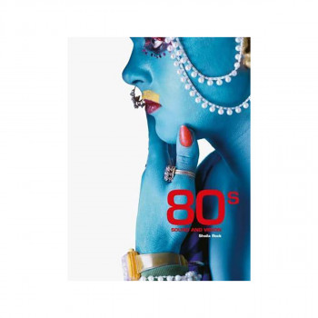 80S Sound and Vision 