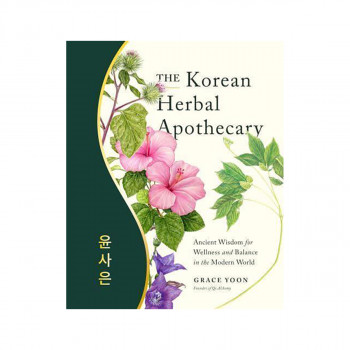 The Korean Herbal Apothecary 
