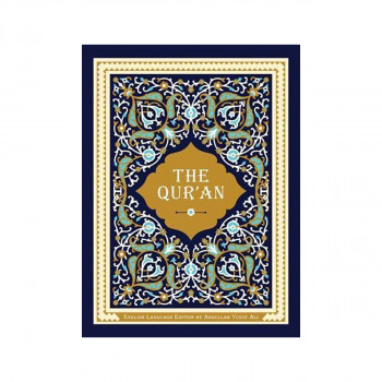 The Qur'an 