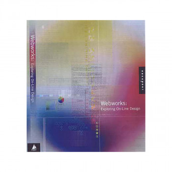 Exploring Online Design - Webworks 