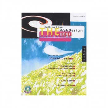 Cutting Edge Web Design 