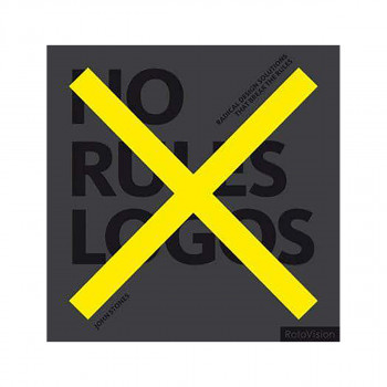 No Rules Logos 