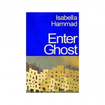 Enter Ghost 