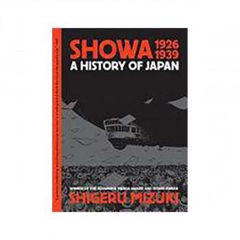 Showa 1926-1939 