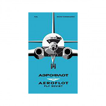 Aeroflot 