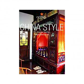 China Style 